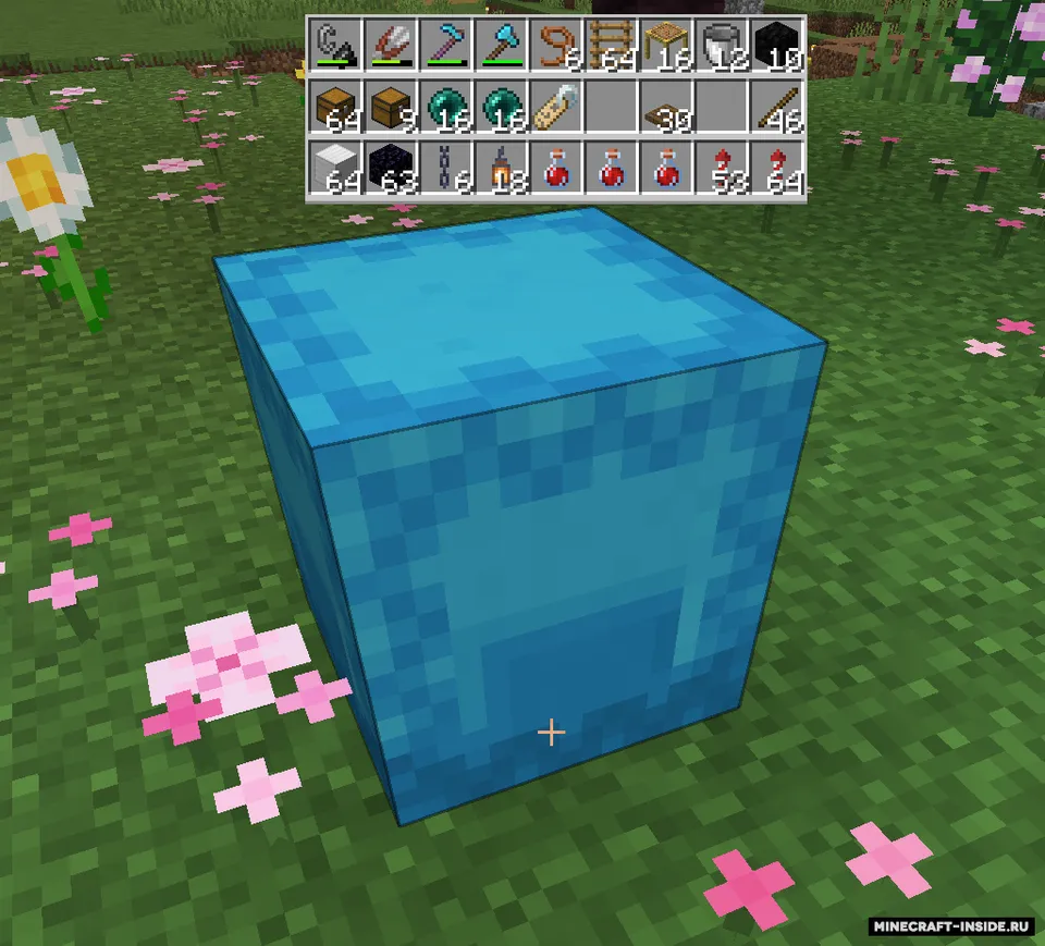 Container Tooltips — Minecraft mod, rasm 3