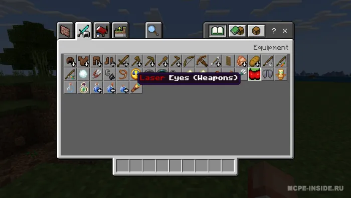 Super lazer ko'zlar — Minecraft mod, rasm 1