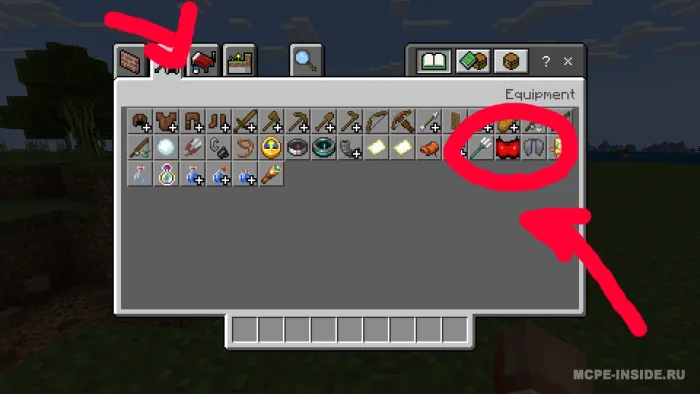 Super lazer ko'zlar — Minecraft mod, rasm 2