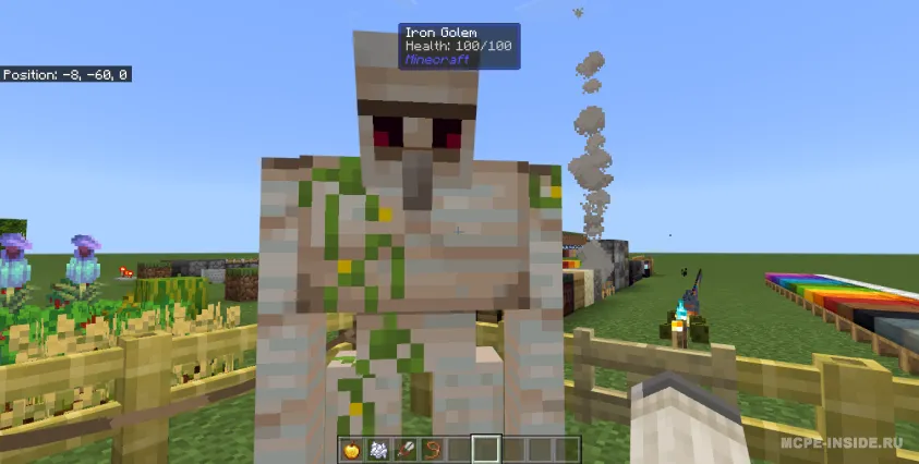 Nima qarayapman? — Minecraft mod, rasm 2