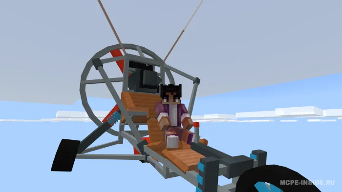 Privodli parashyutlar — Minecraft mod, rasm 2