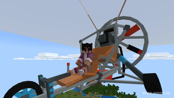 Privodli parashyutlar — Minecraft mod, rasm 3