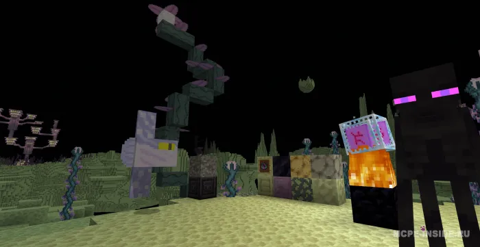 Chuqur End — Minecraft mod, rasm 1
