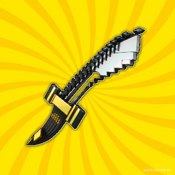 Kelajak qilichlari — Minecraft mod, rasm 3