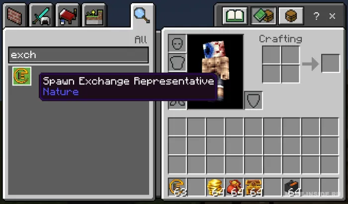 Buyumlar ayirboshlash — Minecraft mod, rasm 2