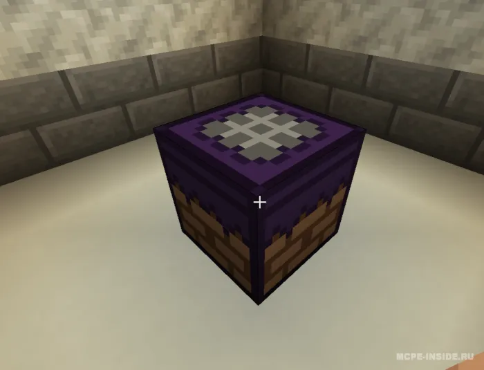 Tasodifiy buyumlar — Minecraft mod, rasm 4
