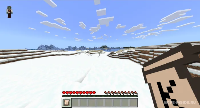 O'rama qog'ozlar — Minecraft mod, rasm 3