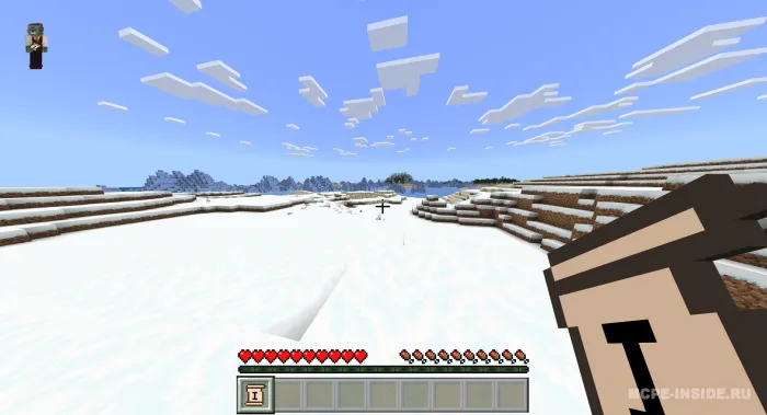 O'rama qog'ozlar — Minecraft mod, rasm 4