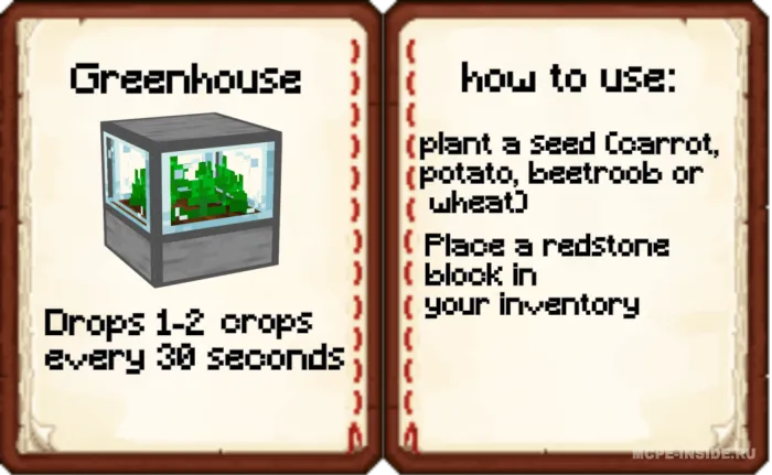 MechanicalCraft — Minecraft mod, rasm 3