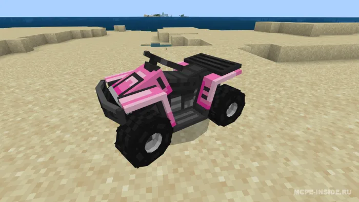 Kvadrotsikllar — Minecraft mod, rasm 4