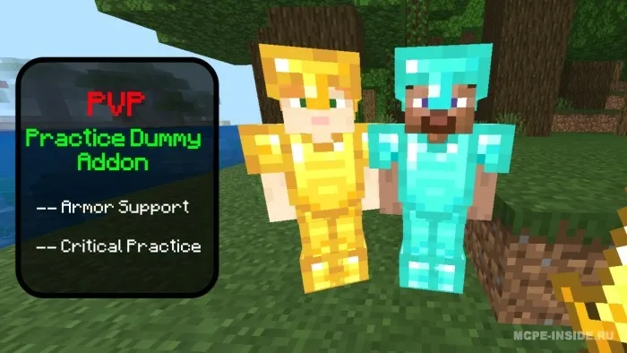 Mashq uchun manekenlar — Minecraft mod, rasm 4