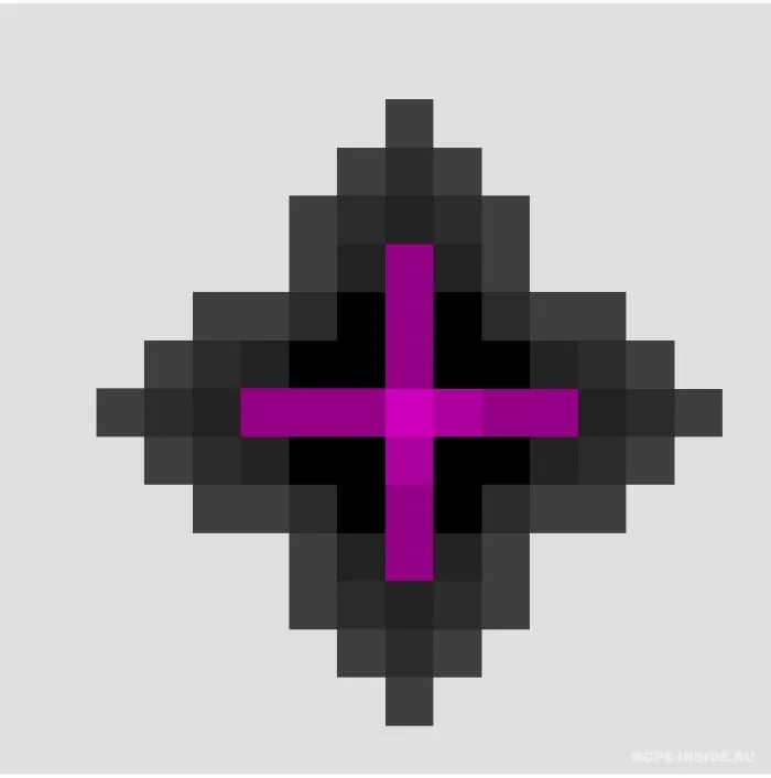 Pustota kengaytmasi — Minecraft mod, rasm 3