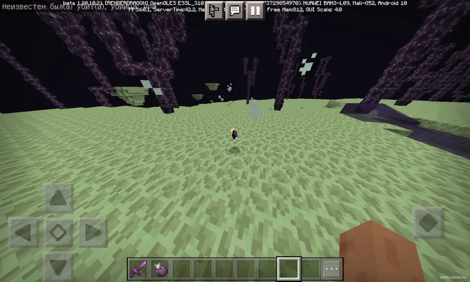 Moveds! — Minecraft mod, rasm 1