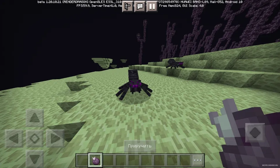 Moveds! — Minecraft mod, rasm 3