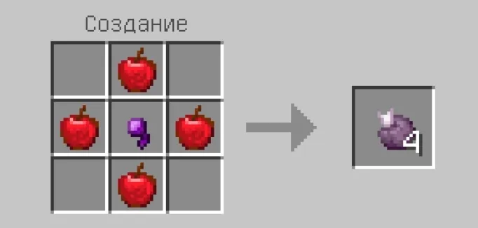 Moveds! — Minecraft mod, rasm 4