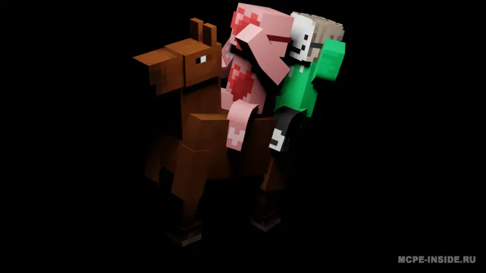 Ikki kishilik yurish — Minecraft mod, rasm 1