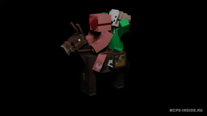 Ikki kishilik yurish — Minecraft mod, rasm 2