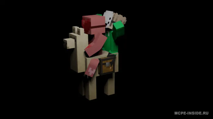 Ikki kishilik yurish — Minecraft mod, rasm 4