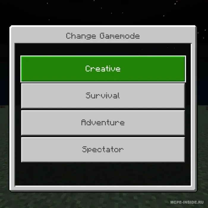 O'yin rejimini o'zgartirish — Minecraft mod, rasm 2