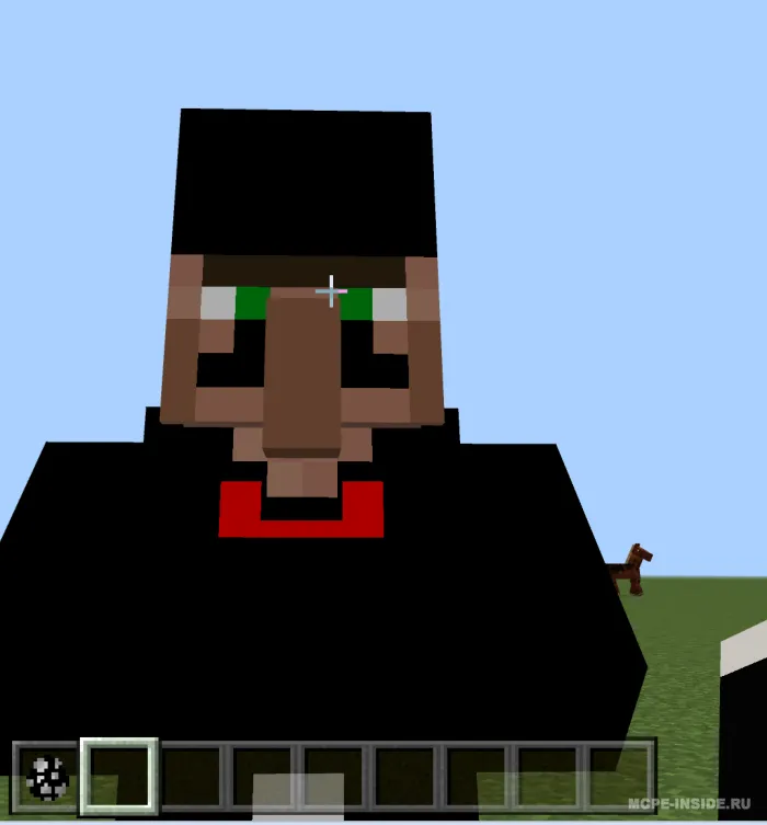 Tasodifiy buyumlar sotuvchisi — Minecraft mod, rasm 1