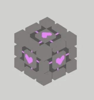 Kub-hamroh — Minecraft mod, rasm 4