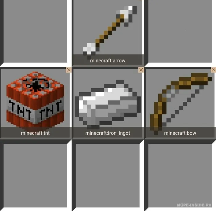 Raketa qurilmasi — Minecraft mod, rasm 4