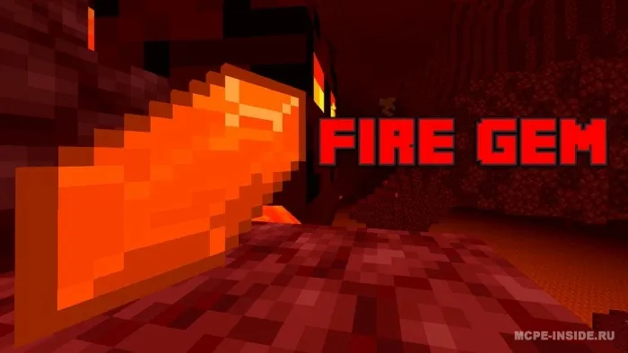 Sehrli qimmatbaho toshlar — Minecraft mod, rasm 1