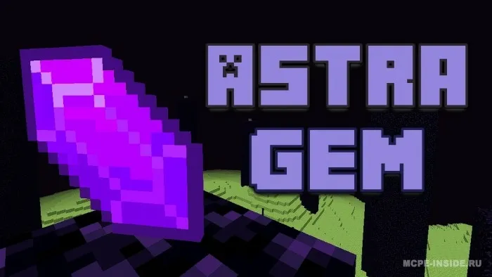 Sehrli qimmatbaho toshlar — Minecraft mod, rasm 2