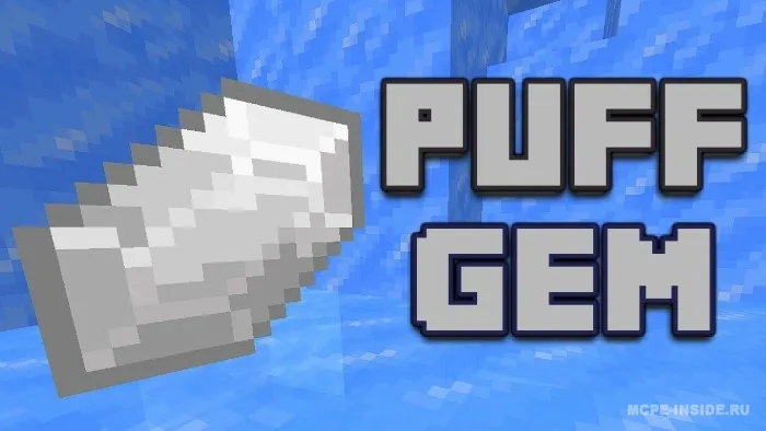 Sehrli qimmatbaho toshlar — Minecraft mod, rasm 3