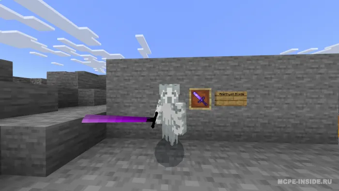 Ametistlar kengaytmasi — Minecraft mod, rasm 1