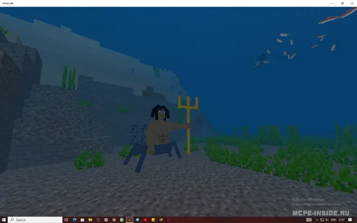 Okean qiroli — Minecraft mod, rasm 2