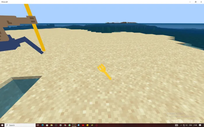 Okean qiroli — Minecraft mod, rasm 4