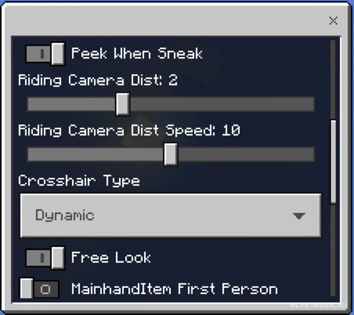 Uchinchi shaxsdan dinamik kamera — Minecraft mod, rasm 3