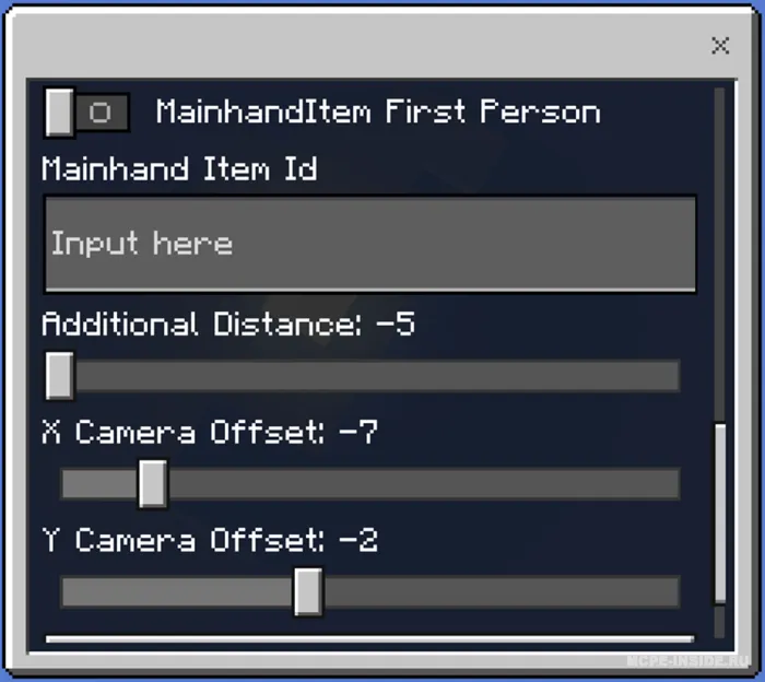 Uchinchi shaxsdan dinamik kamera — Minecraft mod, rasm 4