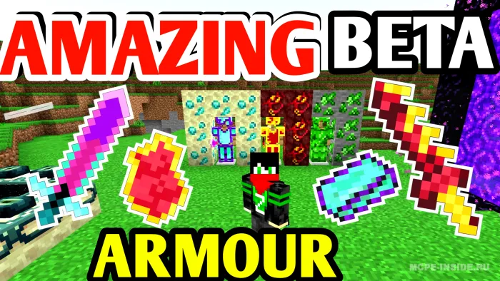 Ajoyib bronza — Minecraft mod, rasm 1