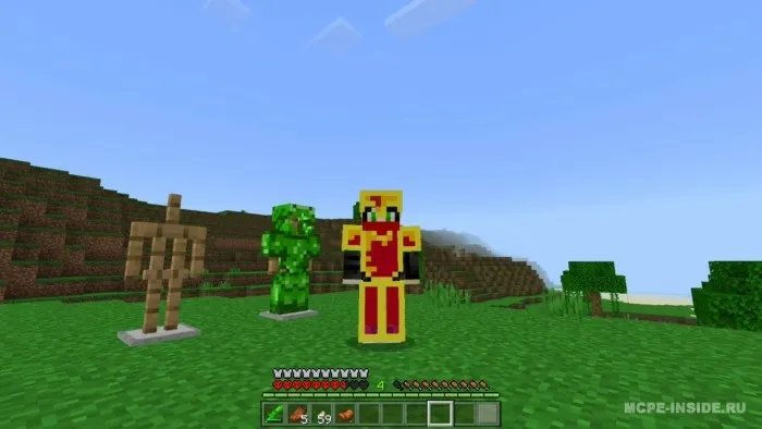 Ajoyib bronza — Minecraft mod, rasm 2