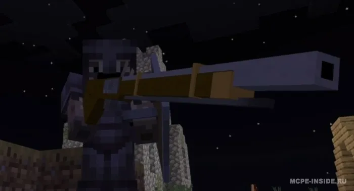 Kremniyli o'qotar qurol — Minecraft mod, rasm 3