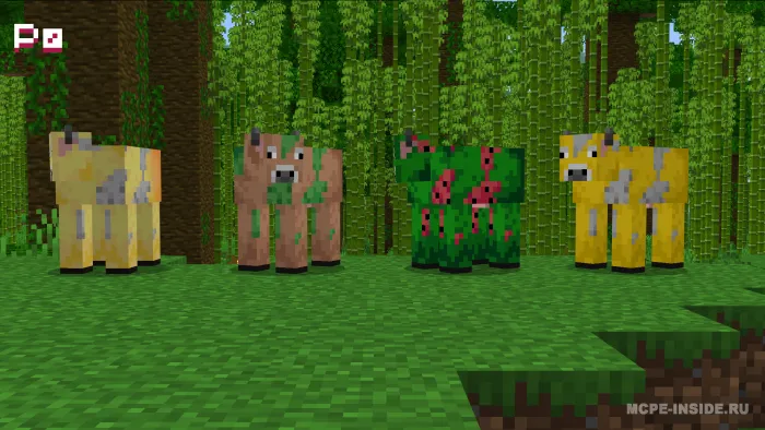 Rangli sigirlar — Minecraft mod, rasm 3
