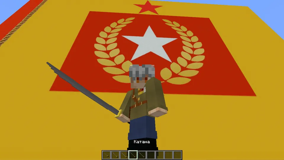 Historical Swords of the World — Minecraft mod, rasm 3