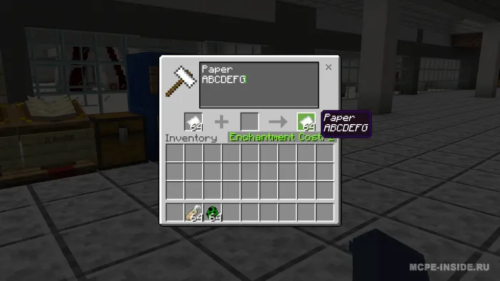 Qovun uchun yangi qatordagi matn — Minecraft mod, rasm 2