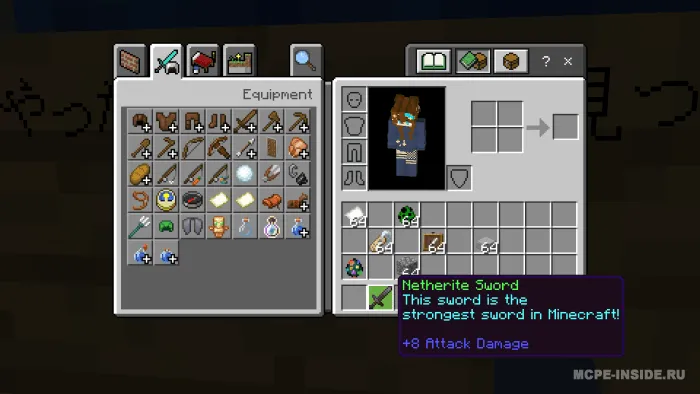 Qovun uchun yangi qatordagi matn — Minecraft mod, rasm 4