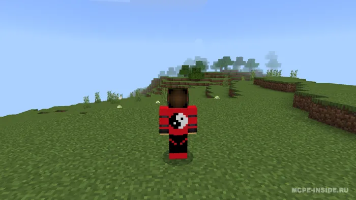Perspektiva — Minecraft mod, rasm 3