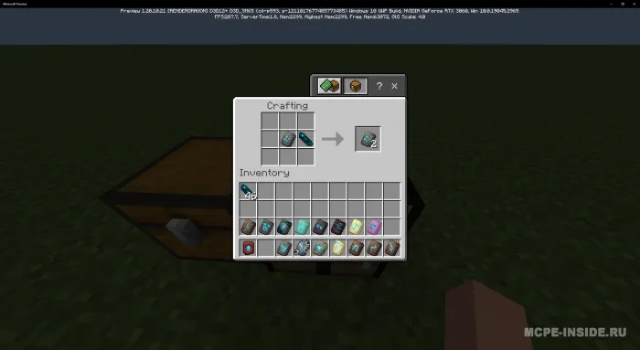 Yaxshilangan bronza bezagi retsepti — Minecraft mod, rasm 3