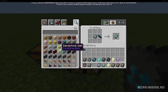 Yaxshilangan bronza bezagi retsepti — Minecraft mod, rasm 4
