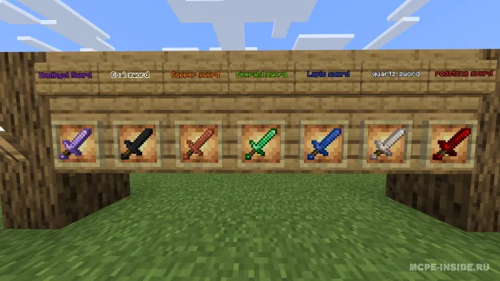 Ko'proq qilichlar — Minecraft mod, rasm 2