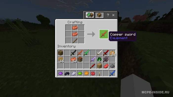 Ko'proq qilichlar — Minecraft mod, rasm 3