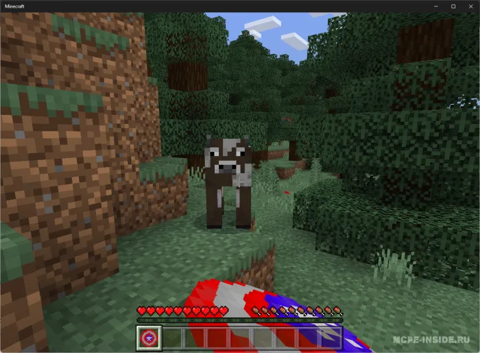 Kapitan Amerikaning otiladigan qalqoni — Minecraft mod, rasm 3