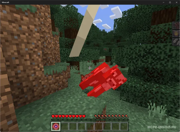 Kapitan Amerikaning otiladigan qalqoni — Minecraft mod, rasm 4