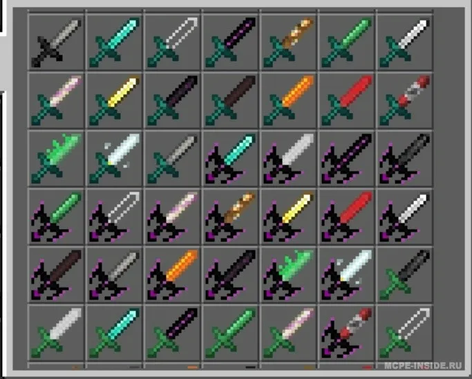 Ko'proq qilichlar — Minecraft mod, rasm 2