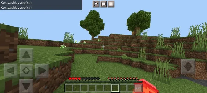 Pol - bu lava — Minecraft mod, rasm 1